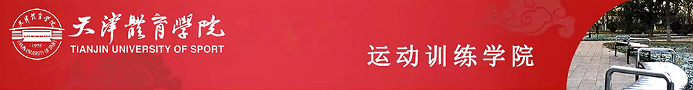 2026世界杯官方合作网站